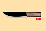 Knife-KWF